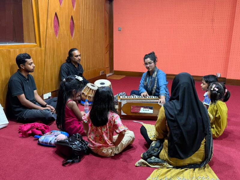 Music Class